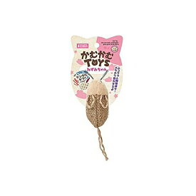 かむかむTOYS ねずみ ちゃん マルカン 猫用 品玩具・アジリティグッズ 厳選素材 価格は1個のお値段です