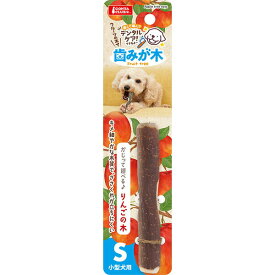マルカン 歯みが木りんごの木 S 1本 小型犬 DA-363 約W110xD18xH18 MARUKAN デンタルケア 犬用おもちゃ ペット用品 歯みが木 小型犬用 歯磨き サンライズ 犬用玩具 おもちゃ 厳選素材 価格は1個のお値段です