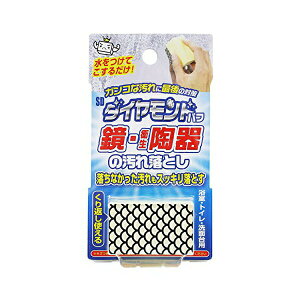 �y5�Z�b�g�z ���C�Y SD�_�C�������h�p�t���E�q������̉��ꗎ�Ƃ���3x5x2.6cm SD-001