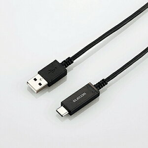 �G���R�� MPA-AC18SNBK USB2.0�P�[�u��(���x���m�@�\�t���AA�]C) 1.8m
