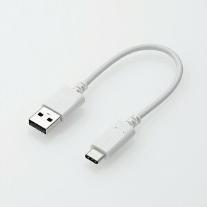 �y5�Z�b�g�z �G���R�� MPA-AC01NWH USB2.0�P�[�u��(�F�ؕi�AA-C) 0.15m