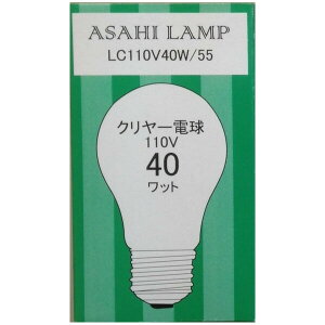 �����d�@�H�� LC110V-40W/55 �N���A�[�d�� (40W) �g���₷�� �A�T�q ��ʓd�� �N�����[�d�� �N���A�[ ���S ��ʋ� �I�[���d�@ ���邳 �N�����[ �G�R�t�����h���[ �y�� �ߓd ���^ ���U�� ������ ��
