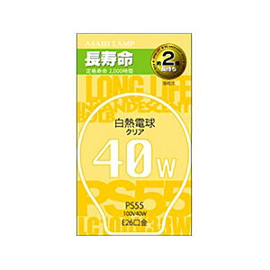 �y3�Z�b�g�z ���� LC100V40W/55LL �������N���APS55E26 40W