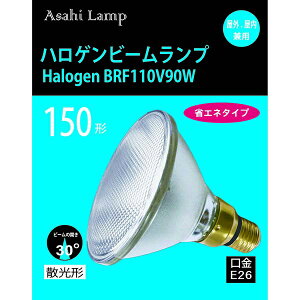 �y3�Z�b�g�z �A�T�q �n���Q���d�� BRF 110V90W E26���� �U�� ���O�������p ���� HALBRF �A�T�q�d�@ �n���Q�������v �t���b�h�Ɩ� �H�Ɨp ���p �d������ ������