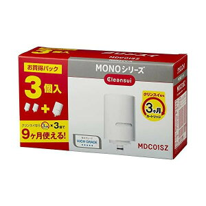 �y5�Z�b�g�z �O�H �N�����X�C MONO �J�[�g���b�W MDC01SZ �� �֌������^ �����p MITSUBISHI CHEMICAL ������p �����J�[�g���b�W �֌� �L�b�`���p�i
