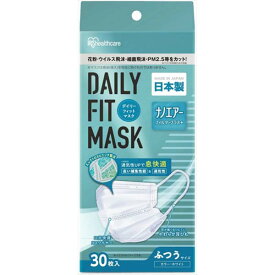 アイリスフーズ DAILY FIT MASK ナノエアーフィルタープラス ふつうサイズ 30枚 PN-DNI30L 花粉症 プリーツマスク 子供用 フィルター 通気性 マスク 夏用 プリーツ ハウスダスト ナノエアー ふつう ホワイト メディカル 衛生