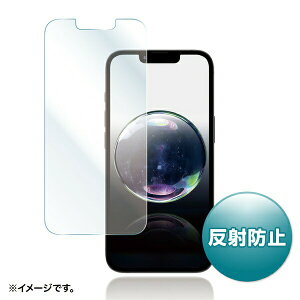 �T�����T�v���C PDA-FIP16E Apple iPhone 16e�p�t���ی씽�˖h�~�t�B���� �t���ی� ���˖h�~ �t�B���� �V���R���f�� ��p�^�C�v �^�b�`�p�l�� �ق���h�~ �w��h�~