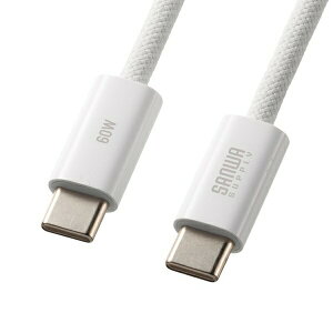 �T�����T�v���C KU-CCP60SM20W USB Type-C�P�[�u�� PD60W �V���R�����b�V�� ���܂Ȃ� ���Ȃ₩ CtoC �^�C�vC USB2.0 �[�d �f�[�^�]�� �X�}�z �^�u���b�g 2m �z���C�g