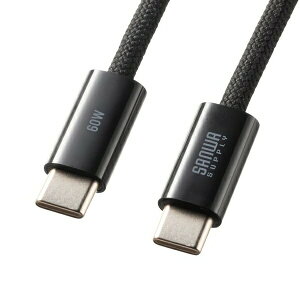 �T�����T�v���C KU-CCP60SM20BK USB Type-C�P�[�u�� PD60W �V���R�����b�V�� ���܂Ȃ� ���Ȃ₩ CtoC �^�C�vC USB2.0 �[�d �f�[�^�]�� �X�}�z �^�u���b�g 2m �u���b�N