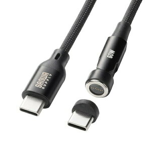 �T�����T�v���C KU-CCP60MG10BK �p�x���ς����� USB2.0 Type-C�P�[�u�� �}�O�l�b�g�R�l�N�^ 540�x��] PD60W USB C - �P�[�u�� iPhone �X�}�z PC �Q�[���@ �[�d