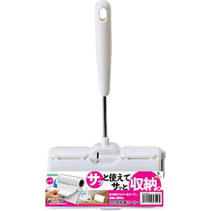 �y10�Z�b�g�z �A�Y�}�H�� AZ357 �J�[�y�b�g�N���[�i�[ �ς��ς��S�����[���[H ��16cm����31cm���s7.5cm �z���C�g�J�o�[ ��̎� WH Azuma �A�Y�} kogyo �t�b�N���t�� �t���[�����O �L�b�`���u�����` 