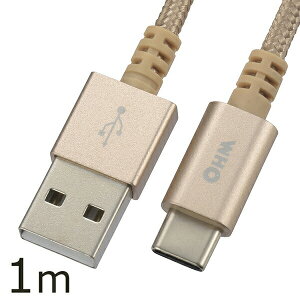 �I�[���d�@ SMT-L10CAT-N ���ϋvType-C 1M OHM ���ϋv �X�}�z�P�[�u�� �^�C�v �I�[�� �P�[�u�� �A���h���C�h