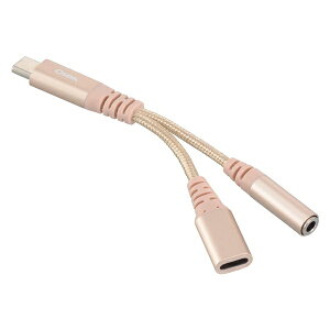 �y2�Z�b�g�z �I�[���d�@ SMT-P7318-N �w�b�h�z���ϊ��A�_�v�^�[ (USB Type-C (�I�X) /��3.5mm�w�b�h�z���W���b�N (���X) +Type-C (���X) PD�Ή�/�A���~�R�l�N�^�Ƌ������b�V��/DAC�@�\)