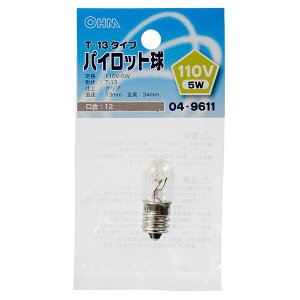 �I�[���d�@ LB-P3211V �p�C���b�g�� T13E12 110V5W OHM ���M�� ���M�d�����̑� �I�[�� ���M�d�� �N���A