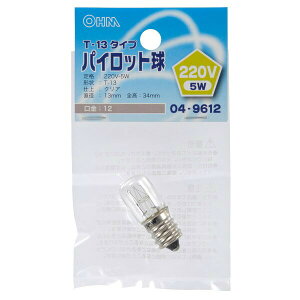 �I�[���d�@ LB-P32220V �p�C���b�g�� T13E12 220V5W OHM �I�[�� ���M�d�� �N���A
