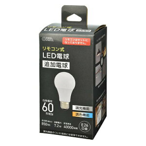 �y3�Z�b�g�z �I�[���d�@ LDA7-GDCT5 �����R����LED�d�� �ǉ��d�� (60�`����/���i�K����/���i�K���F/850 lm/7.2W/E26)