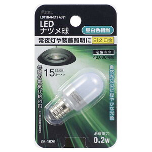 �I�[���d�@ LDT1N-G-E12 AS91 LED�i�c���� (0.2W/15lm/�����F/E12) �t���X�g ���� �I�[�� �i�c�����` �S���� �i�c���� �����F���� ��铔 �i�c���` �����p �����F �d��