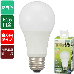 OHM LED�d�� LDA11N-G AG52 ���F E26���� �����Ή� �I�[�� LDA11NGAG52 ��ʓd���` �z�� �Ɩ��p�i ���r���O �L�b�`�� ���� �Q��