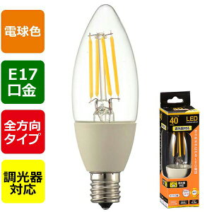 �I�[���d�@ LED�d�� LDC4L-E17 �V�����f���A���` �t�B�������g�����Ή� OHM LDC4LE17DC6 E17���� �N���A�d�� 40W���� �d���F LED�Ɩ� ���r���O �Q�� �Ɠd���i