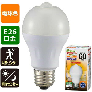 OHM LED�d�� �l���Z���T�[�t�� LDA8L-H E26���� �����F LDA8LHR21 �I�[���d�@ �Ɩ��p ���� �L�� �K�i �g�C�� �����_�� �����@�\�t�� LED�Ɩ� �ȃG�l�d��