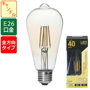 �I�[���d�@ LDF3L C6/GST64 LED�t�B�������g�^�C�v�d�� ���g���� (40�`����/456 lm/3.4W/�L�����h���F2400K/E26/�S�����z��290°) �I�[�� �N���A�^�C�v �t�B�������g �L�����h���F ������s�� �S�����^�C