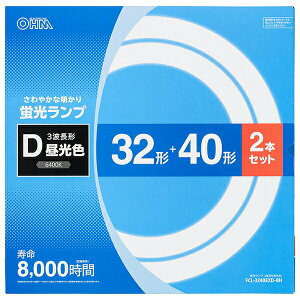OHM �u���� FCL-3240EXD-8H �ی` 32W �����F �I�[�� FCL3240EXD �u�������v �`�u���� �Ɩ������v ��i����8000���� ���Ή� �����p