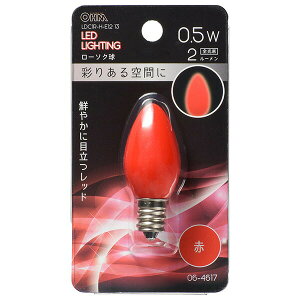 �I�[���d�@ LDC1R-H-E12 13 LED���[�\�N�� (�����p/0.5W/2lm/�ԐF/C7/E12/���b�h) ���b�h �ԐF���� ���[�\�N�d���` �I�[�� �����p �ԐF