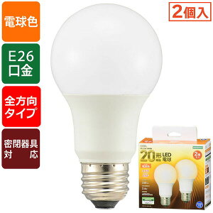 �I�[���d�@ LDA3L-G AG52 2P LED�d�� (20�`����/330lm/�d���F/E26/�S�����z��280°/���`���Ή�/2��) �Ɩ� �S���� ���`���Ή� ���`�d���` �I�[�� ���� �d���F �ȃG�l �d���F���� �S�����^�C�v