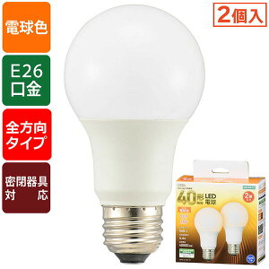 �I�[���d�@ LDA5L-G AG52 2P LED�d�� (40�`����/560lm/�d���F/E26/�S�����z��280°/���`���Ή�/2��) �S���� ���`���Ή� �I�[�� ���� �d���F �ȃG�l �d���F���� ��ʓd���` �S�����^�C�v