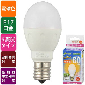 �I�[���d�@ LDA7L-G-E17 IH23 LED�d�� ���` (60�`����/845 lm/6.5W/�d���F/E17/�L�z��195°/�����Ή�/�f�M�ގ{�H���Ή�) �d���F