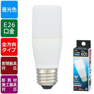 �y3�Z�b�g�z �I�[���d�@ LDT6D-GIS5 LED�d�� (���M�d��60�`����/�����F/840 lm/6.1W/E26/�S����290°/���`���Ή�/�f�M�ގ{�H���Ή�)