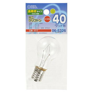 �y2�Z�b�g�z �I�[���d�@ LB-PS35E17100V36WCLL �~�j�N���v�g���d�� (E17/40W/�N���A)
