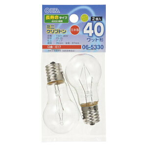 �y2�Z�b�g�z �I�[���d�@ LB-PS35E17100V36WCLL2 �~�j�N���v�g���d�� (E17/40W/�N���A/2��)