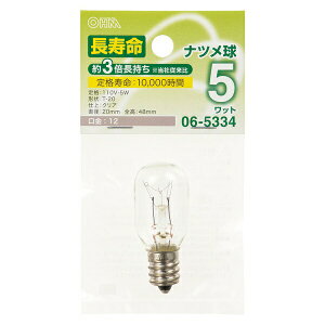 �y3�Z�b�g�z �I�[���d�@ LB-T20E12110V-LL5WC �i�c���� (110V-5W/T-20/�N���A/E12)