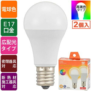 �I�[���d�@ LDA4L-G-E17 RA 2P LED�d�� ���` (Ra93/40�`����/�d���F/465lm/4.0W/E17/�L�z��210°/���`���Ή�/�f�M�ގ{�H���Ή�/2��) �d�@ �~�j�N���v�g���` �����Ή� ���`�d���` �I�[�� �f�M��