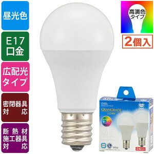 �I�[���d�@ LDA4D-G-E17 RA 2P LED�d�� ���` (Ra93/40�`����/�����F/480lm/4.0W/E17/�L�z��210°/���`���Ή�/�f�M�ގ{�H���Ή�/2��) �d�@ �����F �~�j�N���v�g���` �����Ή� ���`�d���` �����F