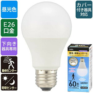 �y2�Z�b�g�z �I�[���d�@ LDA7D-G-MW LED�d�� (60�`����/���́E���ÃZ���T�[�t/����������p/�����F/930 lm/E26/6.8W)