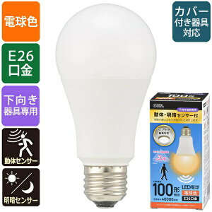 �y3�Z�b�g�z �I�[���d�@ LDA12L-G-MW LED�d�� (100�`����/���́E���ÃZ���T�[�t/����������p/�d���F/1550 lm/E26/11.8W)