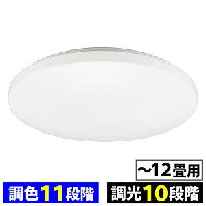 �I�[�� LE-Y45TBG-W1 �V�[�����O�Ɩ� LED ���F ���� �����R���t ���p OHM LEY45TBGW1 LED�Ɩ� �V�[�����O���C�g �����Ɩ� �����R���Ɩ� �^�C�}�[�@�\ �a�� ���r���O �Q�� �Ɩ����