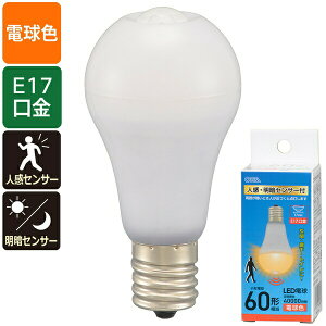 �y5�Z�b�g�z �I�[���d�@ LDA7L-G/E17PIR LED�d�� ���` (60�`����/�l���E���ÃZ���T�[�t/�d���F/770 lm/E17/6.8W)