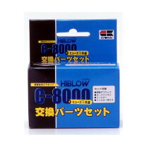 楽天市場】キョーリン ハイブロー フィルターの通販
