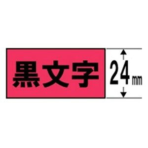 �y5�Z�b�g�z �L���O�W�� SJ24R �}�O�l�b�g�e�[�v �i�ԃe�[�v�^�������^24mm���j
