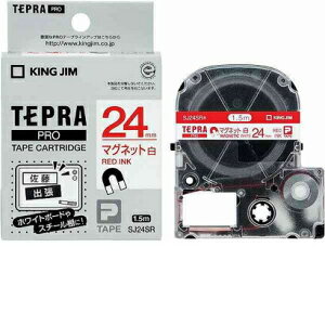 �y10�Z�b�g�z �L���O�W�� SJ24SR �e�v�� �}�O�l�b�g�e�[�v �i���e�[�v�^�ԕ����^24mm���j