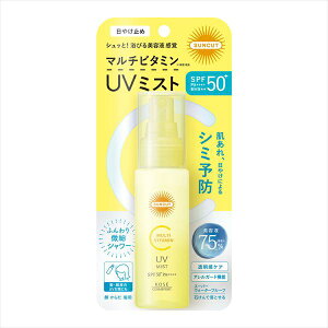 �R�[�Z�[ SUNCUT ���Ă��~�߃~�X�g SPF50 �E�H�[�^�[�v���[�t �ϐ� ���e ������h�~ �r�^�~���z�� KOSE COSMEPORT �{�f�B�~�X�g