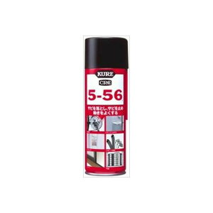 KURE 556 �Z���������� ���� �X�v���[ �H�Ɨp �h�K ���� ���ю�� CRC �{�� �햌 ���� ���