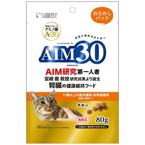 �y3�Z�b�g�z AIM30 11�Έȏ�̎�����D�E������L�p �t���̌��N�P�A �����߂��p�b�N 80g ���I�f��