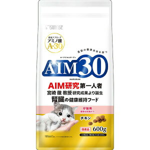 �}���J�� �T�����C�Y AIM30 �e�L�p ���N�ȔA�H�P�A 600g ���I�f�� ���i��1�̂��l�i�ł�