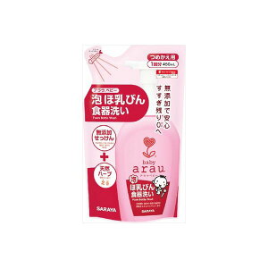 �y3�Z�b�g�z �A���E.�x�r�[ �A�ٓ��r���H��􂢋l�� 450mL �T���� �H��p���