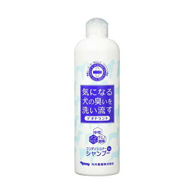 【3個セット】 ナイガイ 犬用シャンプー 350ml 中性 ノンアルコール デオドラント 皮膚ケア 犬 コンディショナー