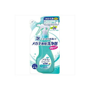 �y4�Z�b�g�z ���K�l�V�����v�[ �\�t�g �l�ւ� 160ml ���� �~���e�B�x���[���� ���K�l�����Y�ዾ �玉���� �w�䉘���� �G�ۏ��� �������t �X�v���[�^�C�v �|���p�i ���K�l�P�A �t���[��